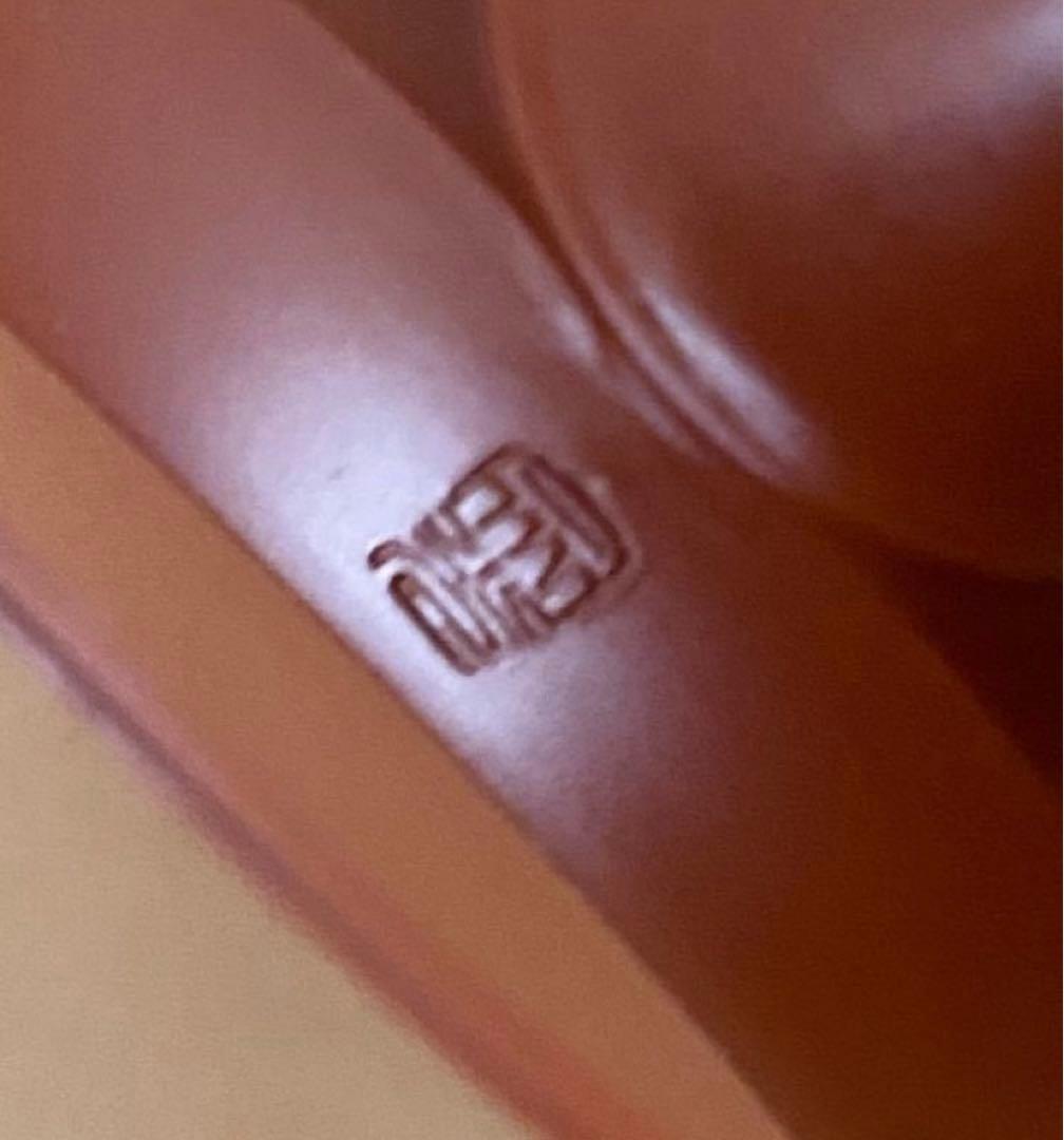 常滑焼　急須 朱泥 茶道具 茶器 唐物