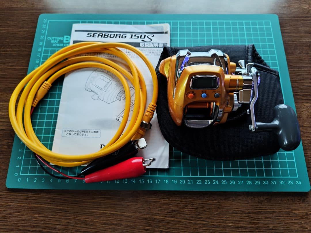 DAIWA　シーボーグ１５０S