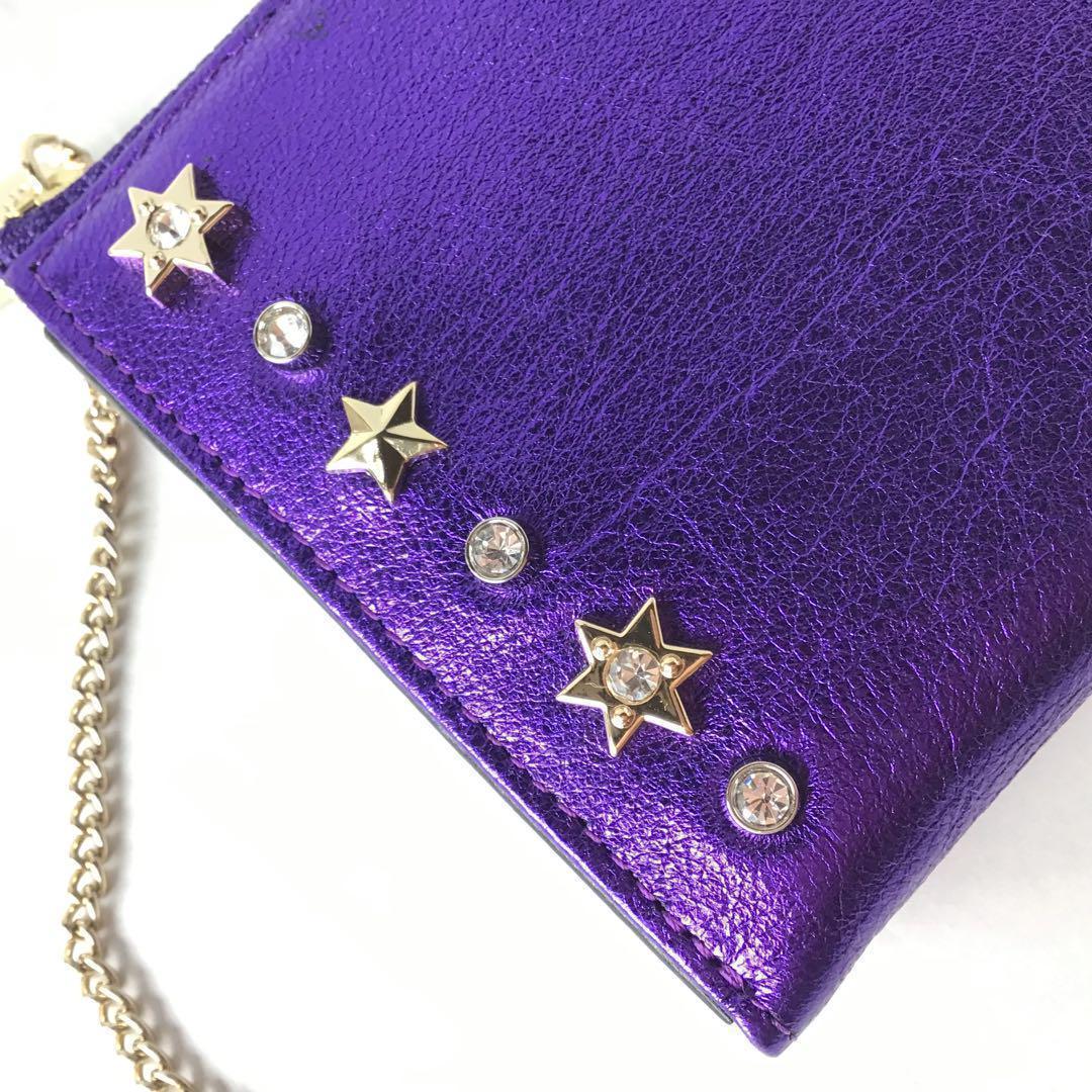 【新品】アナスイ✨スパノヴァ L字ファスナーミニ財布 メタリックパープル
