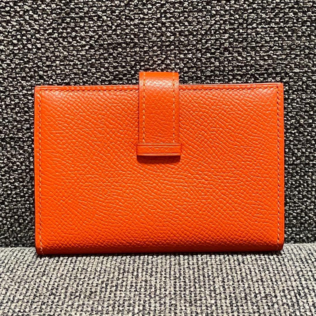 エルメス HERMES べアンミニ　レクトヴェルソ シルバー金具 9J FEU