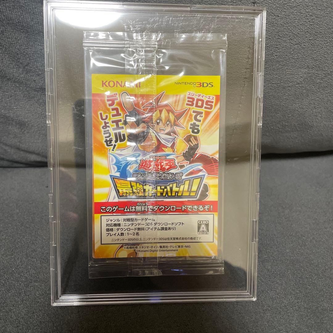 パ*ケ様 ◾️遊戯王　青眼の白龍　秘蔵レア