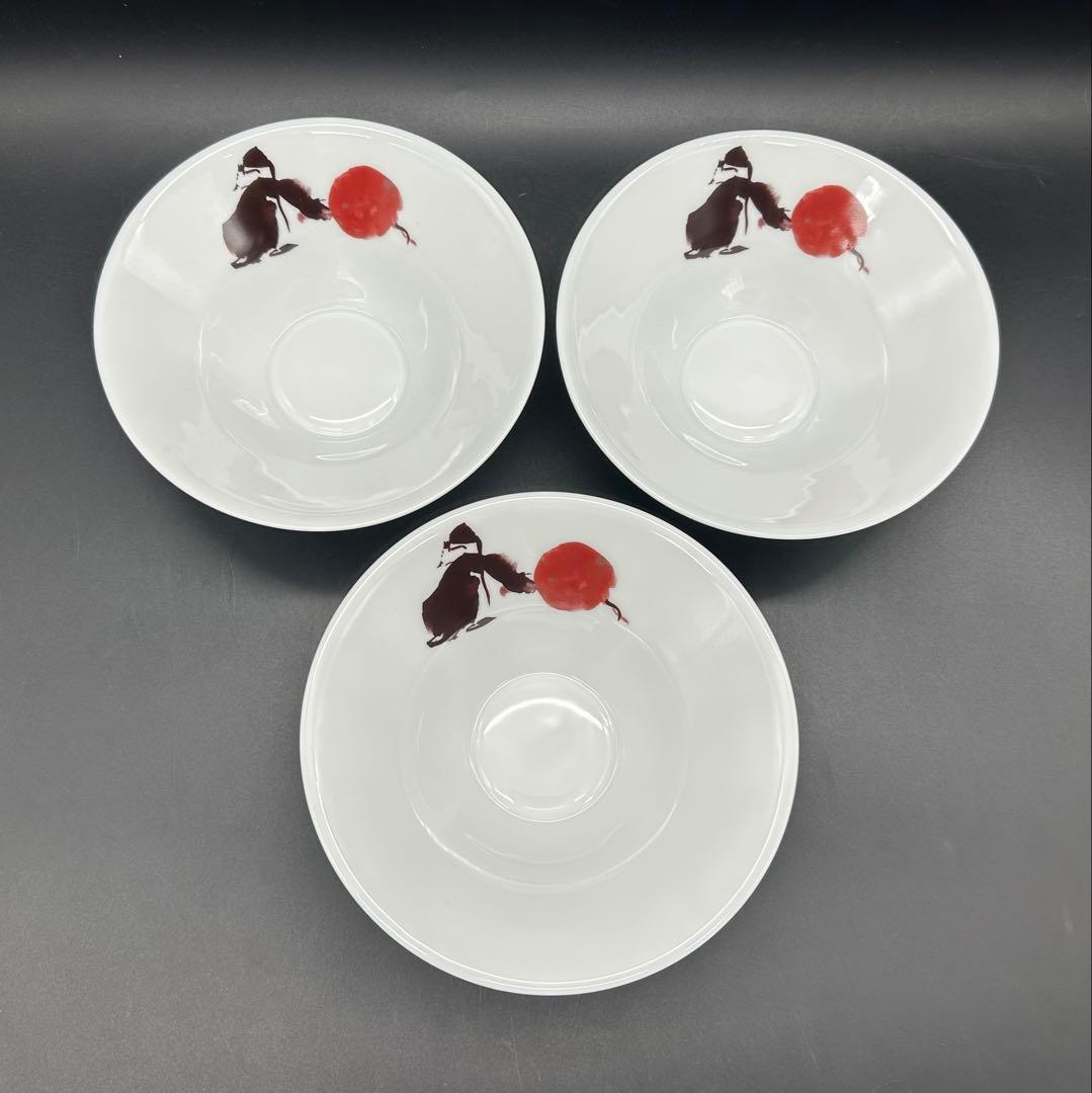 陶器　レイノー リモージュ　マーキス＆マンダリン　大鉢1個　ボウル3個 ホワイト