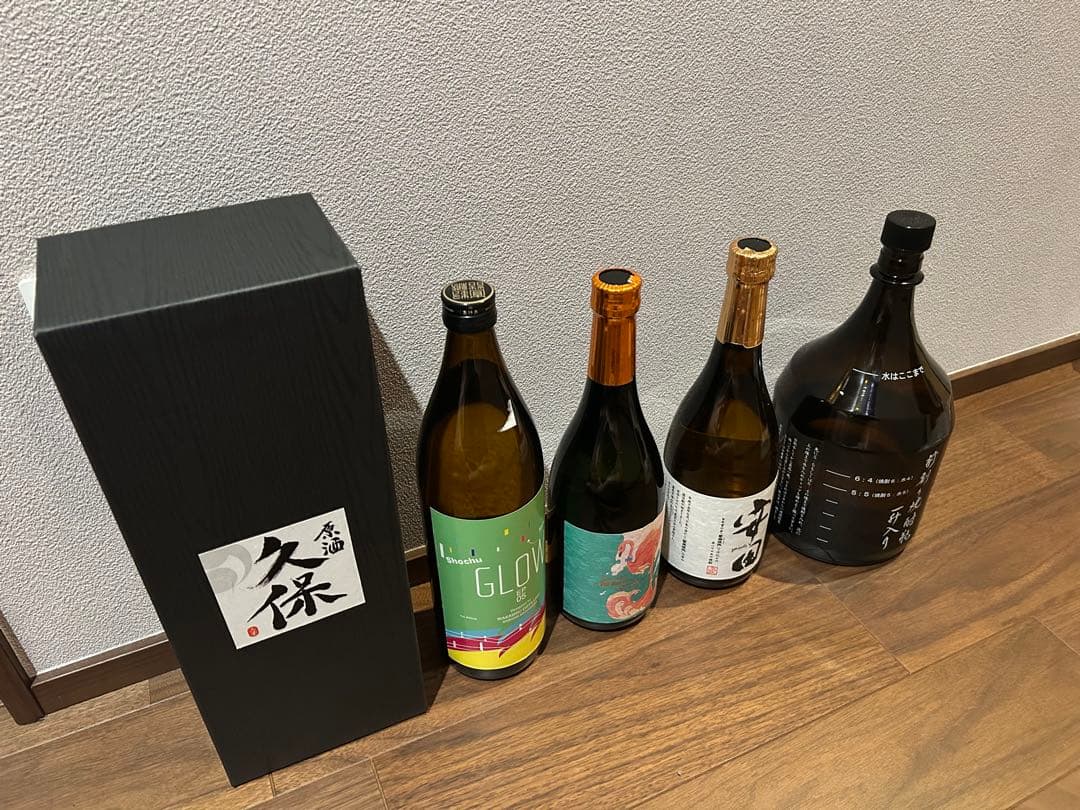 焼酎4本セット　安田　フラミンゴ　久保　Glow ep05 国分酒造　前割瓶