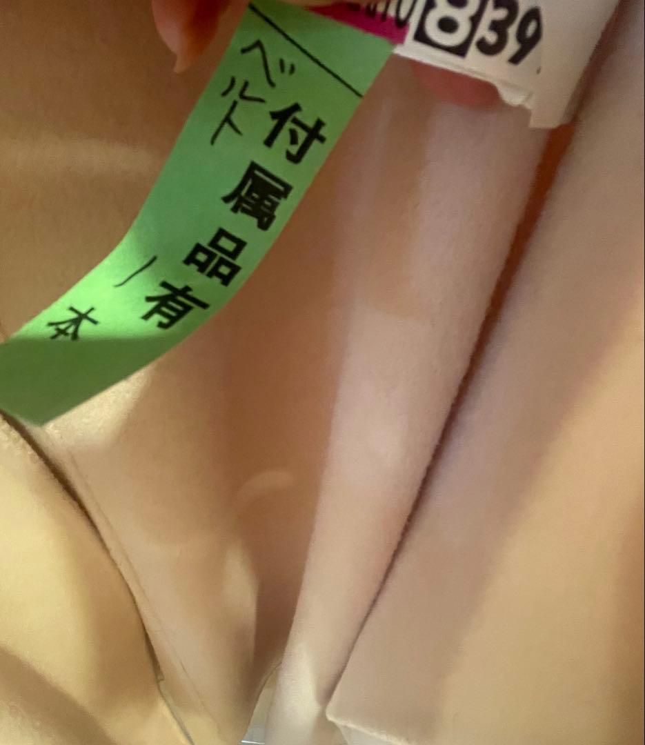 アンクレイヴ ウールリバーロングコート ベルト ベルテッドコート 1 ピンク