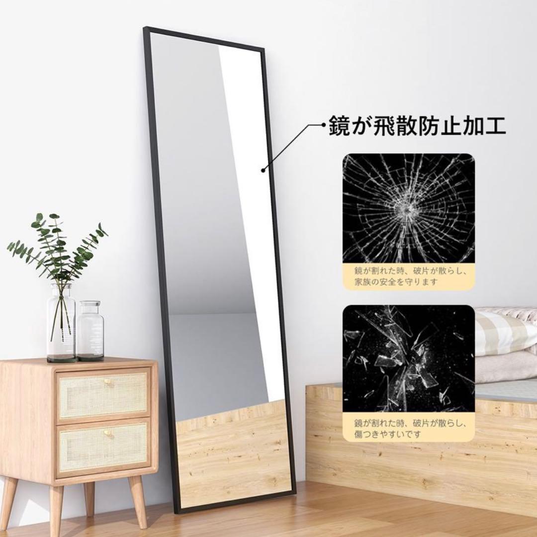 直接引き取り限定❗️全身鏡 スタンドミラー 姿見鏡 ゴールド