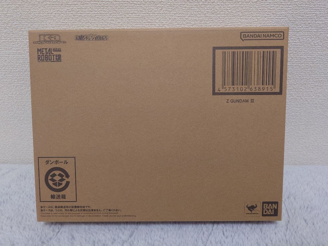 Zガンダム3号機　L ROBOT魂 (Ka signature)