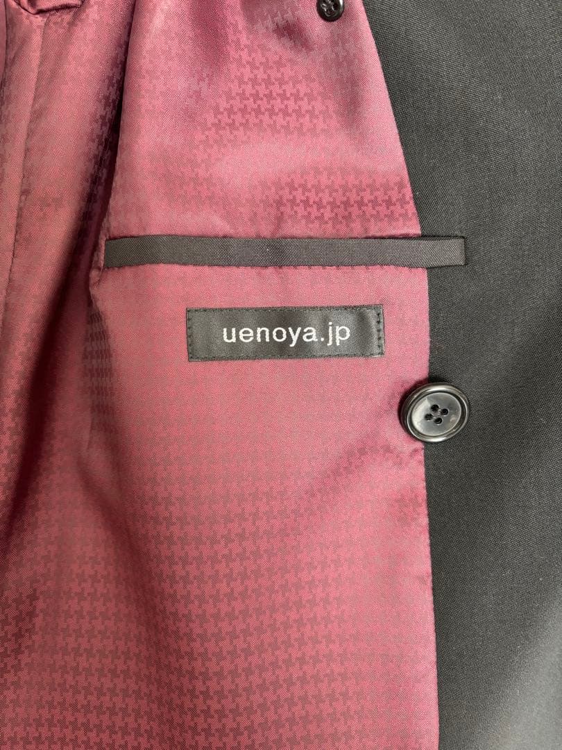 メンズ ロングトレンチコート uenoya.jp ベルト付き