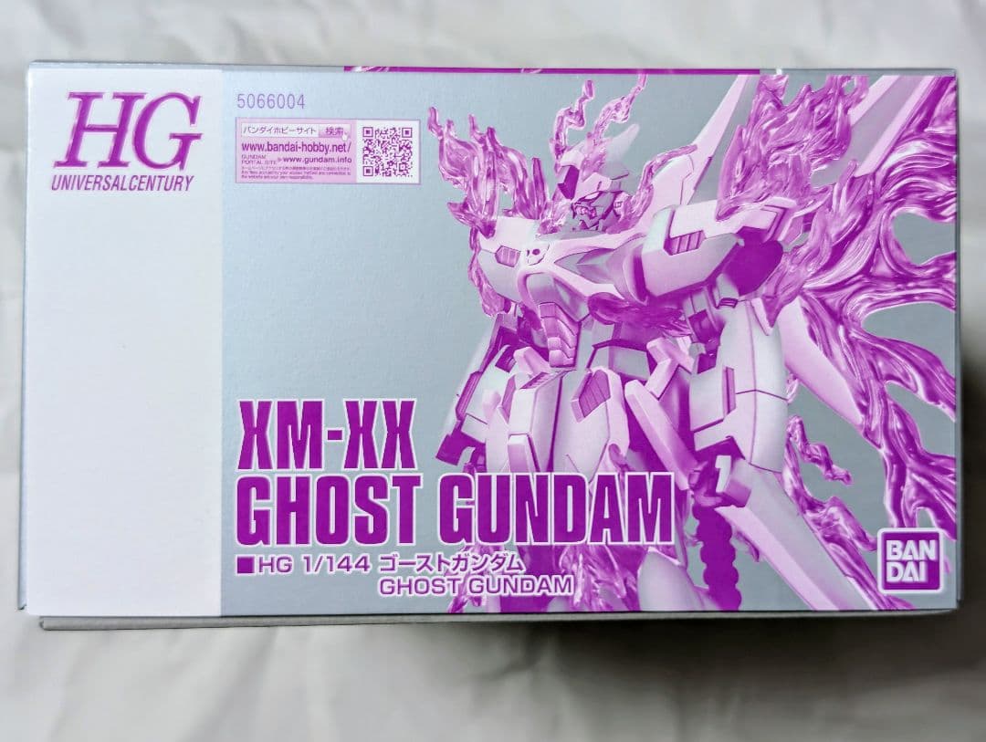 HG 1/144 ゴーストガンダム ガンプラ
