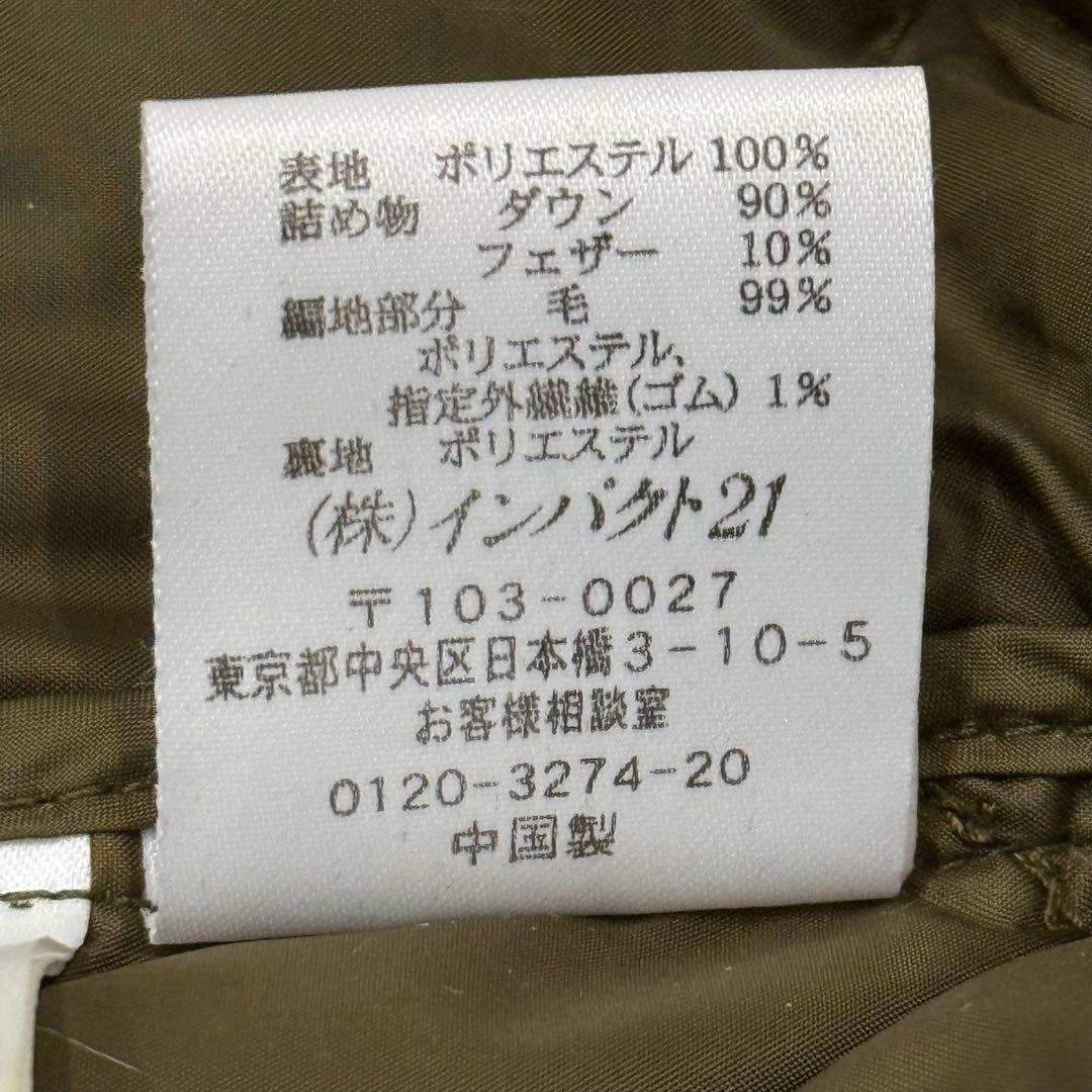 【極美品】ラルフローレン キルティングダウンジャケット ダウン90% オリーブ