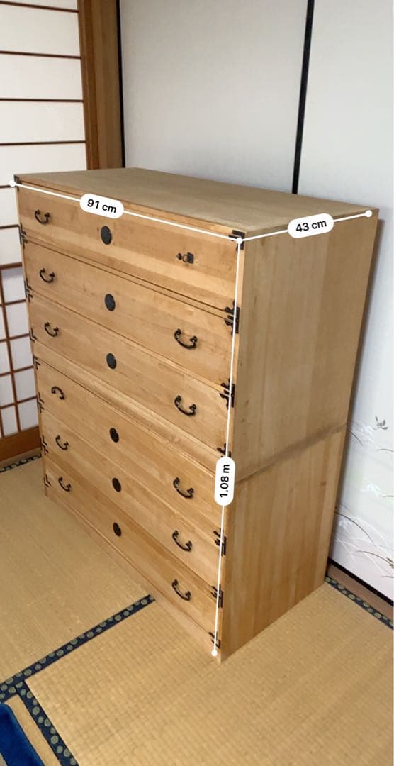 桐箪笥　桐タンス　桐ダンス　桐たんす