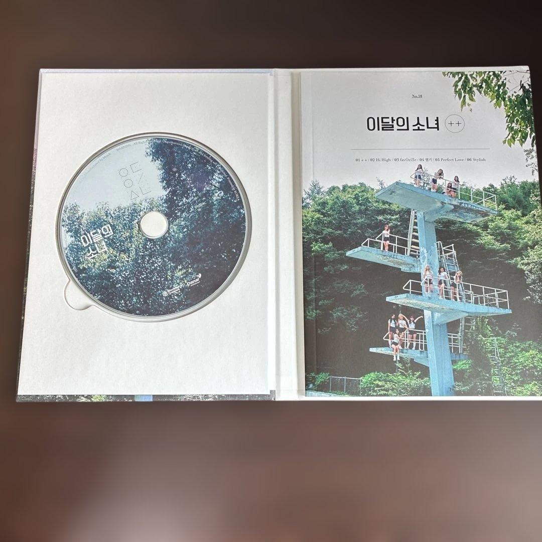 LOONA First Mini Album ++ 2ヴァージョン　今月の少女