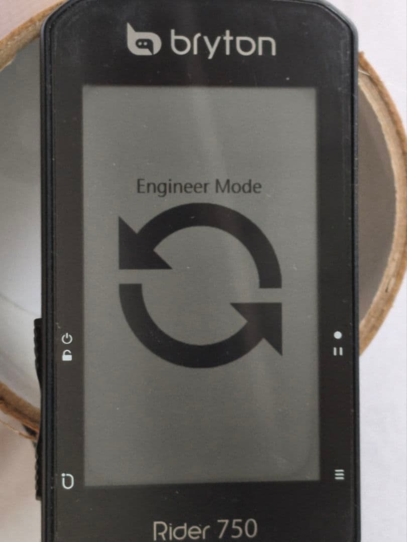 Bryton Rider 750 サイクルコンピューター 少し訳あり