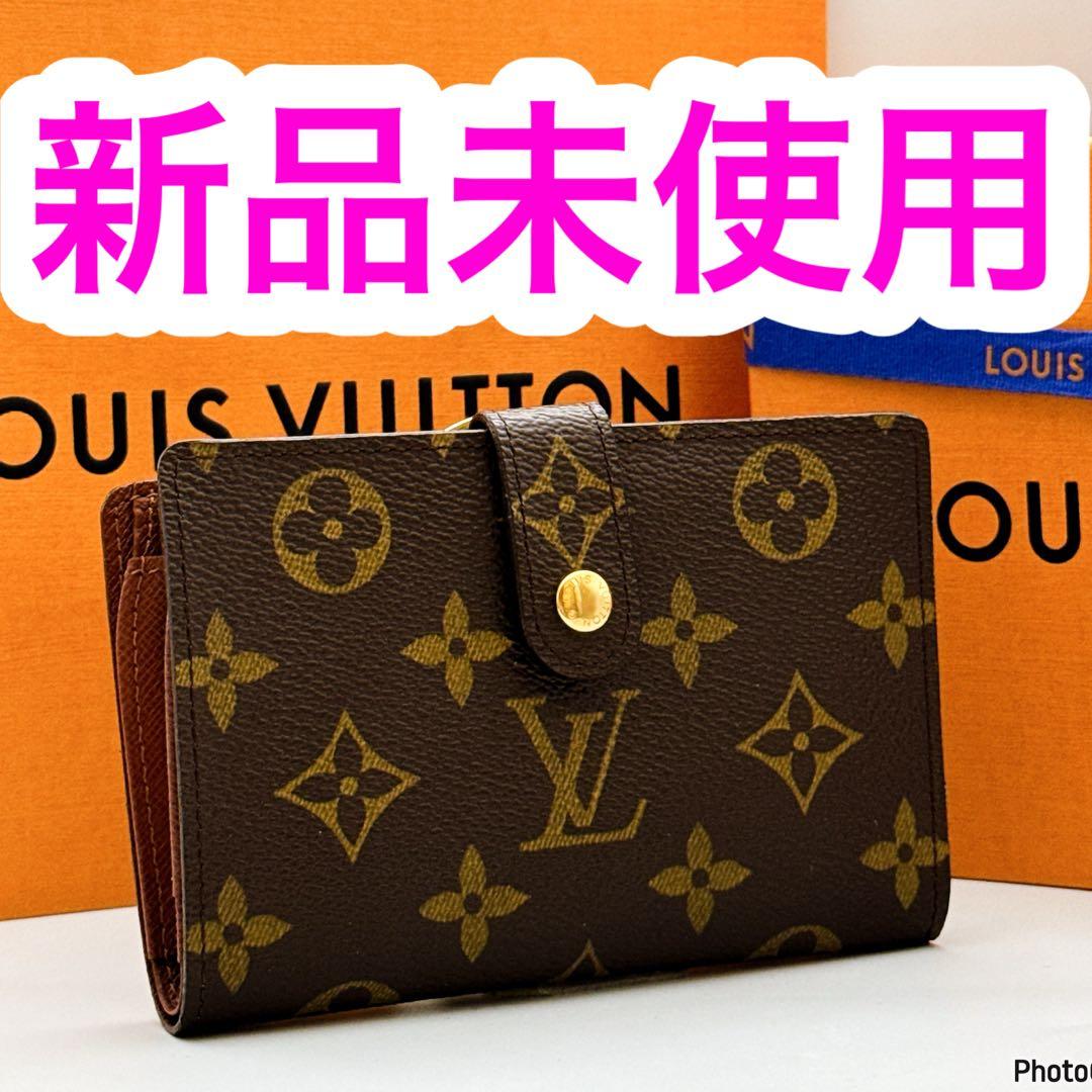 未使用❤️ルイヴィトン✨モノグラム✨ヴィエノワ✨がま口　二つ折り　財布　56