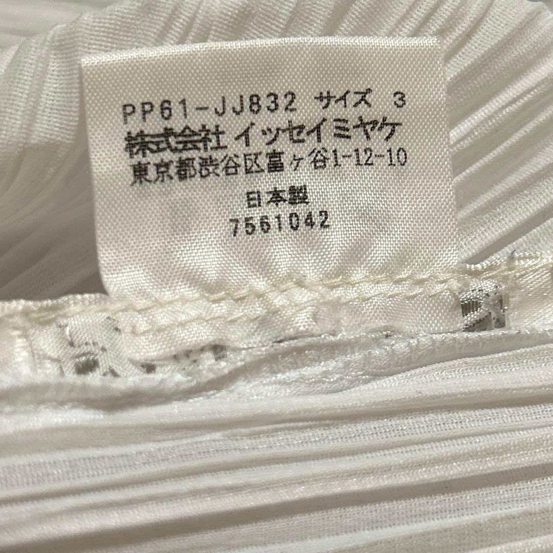 プリーツプリーズ　ホワイトシャツ半袖トップス