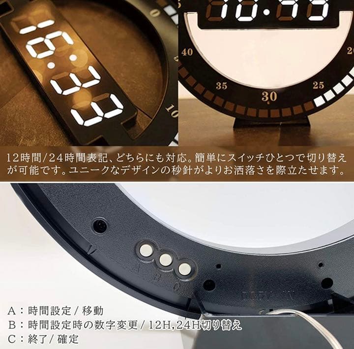 LEDデジタル時計 壁掛け時計 置き時計自動輝度調整12H/24H時間表示モード