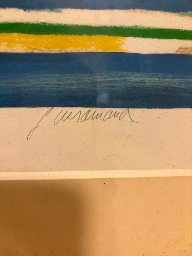 ポール・ギヤマン　Paul GUIRAMAND 132/150 サイン入り