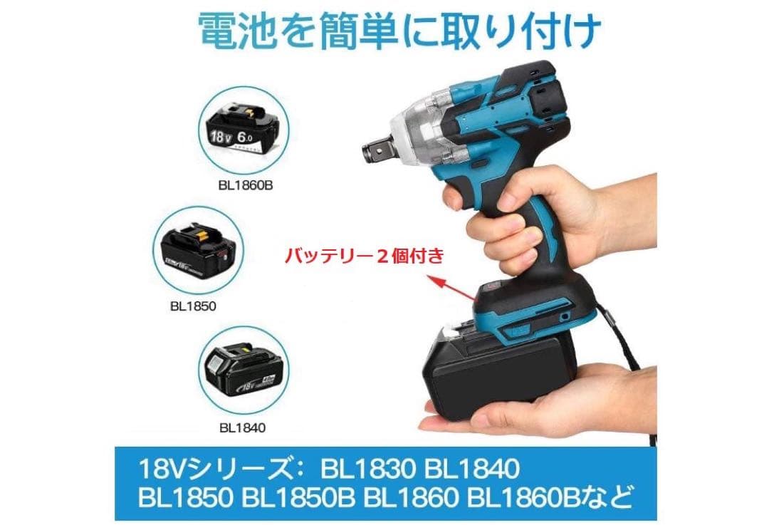 １台3役 インパクトレンチ///インパクトドリル/インパクドライバー/正逆転両用