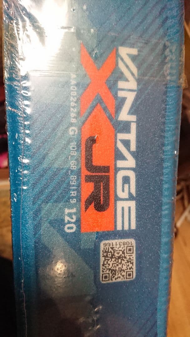 Atomic 新品未使用 120㎝ 簡単調整197~304㎜アトミック スキー板