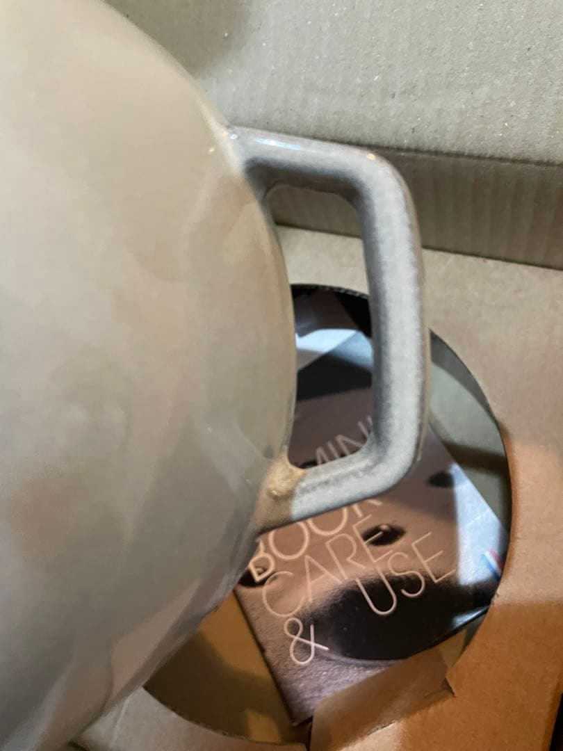 STAUB リリー　16cm カンパーニュ