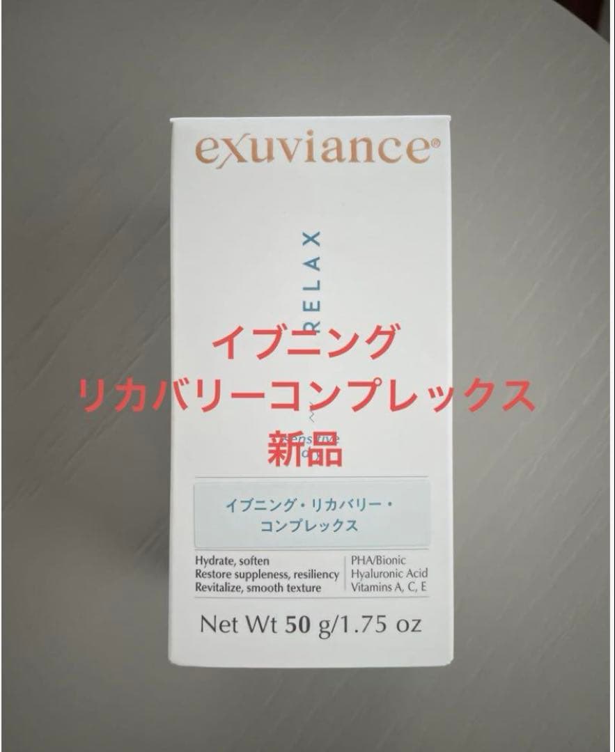 まいまい