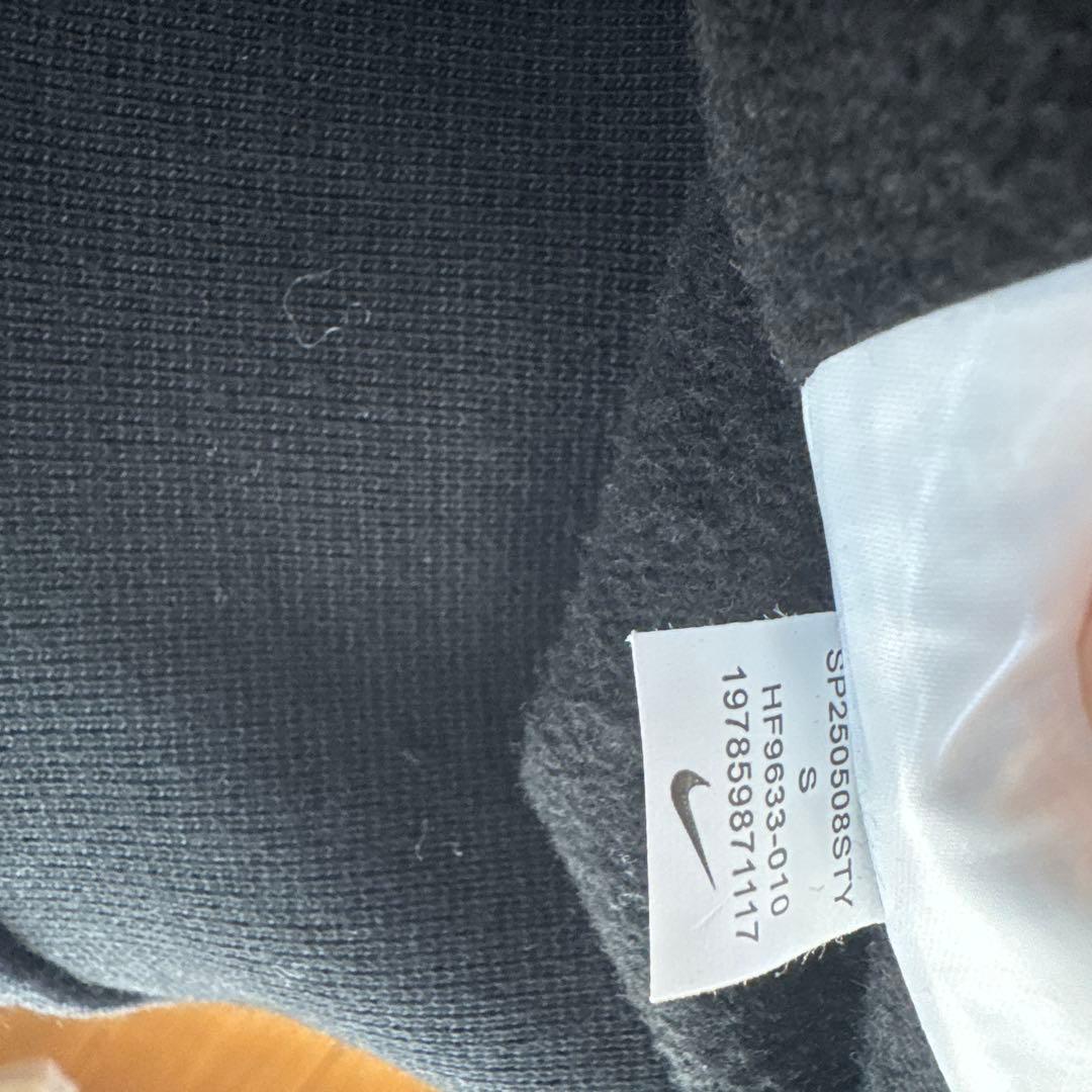 くつさん専用！NIKEシュプリームコラボパーカーS