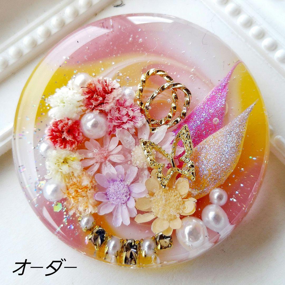 【1581】メグえもん　レジン　花火　ヘアゴム　ポニーフック　ブロ―チ