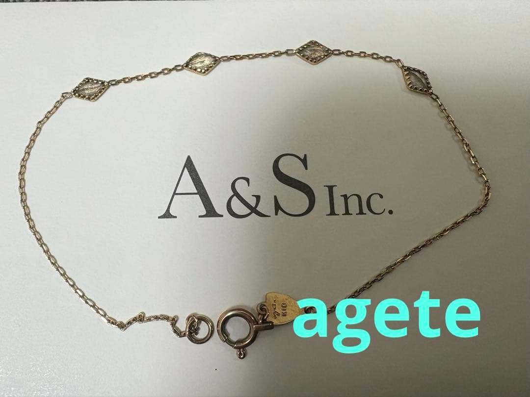 アガット　ラブラドライト10金　ブレスレット