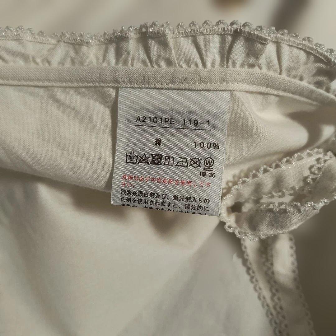 ピンクハウステディベア刺繍 ダブリエ（未使用、保管品）