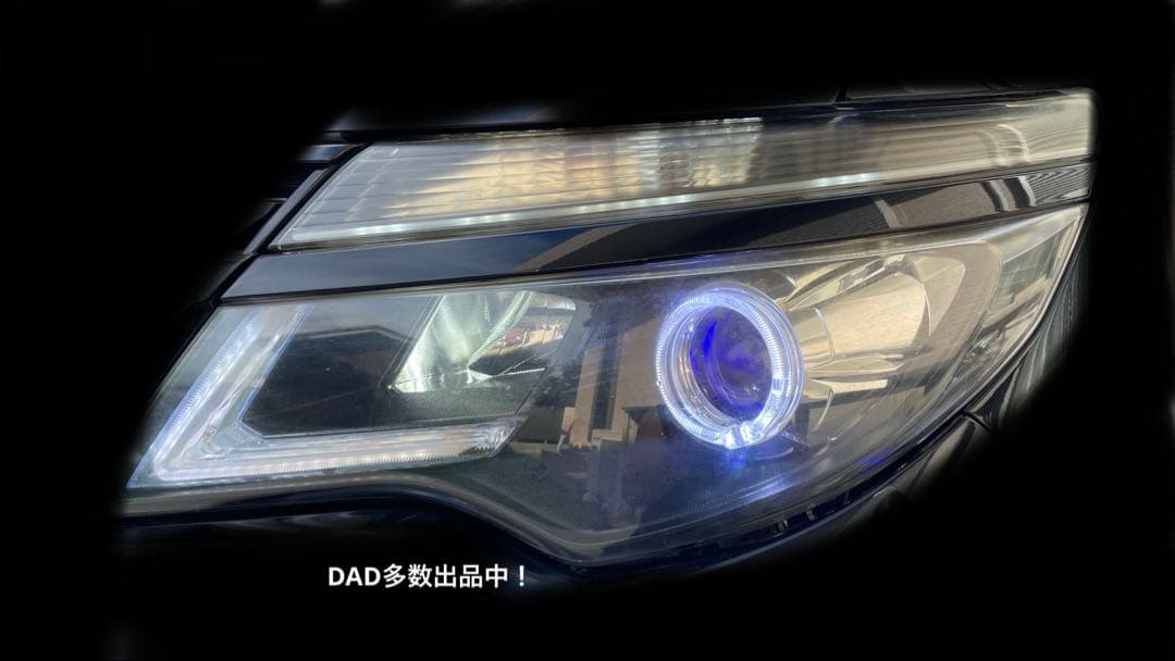 セレナ C26 後期 シーケンシャル イカリング ヘッドライト ハロゲンベース