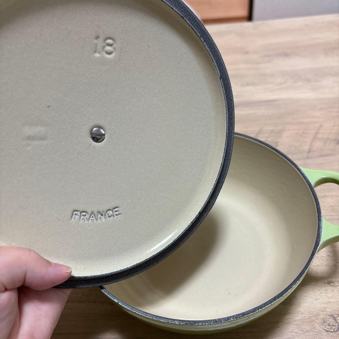 LE CREUSET グリーン ミルクパン