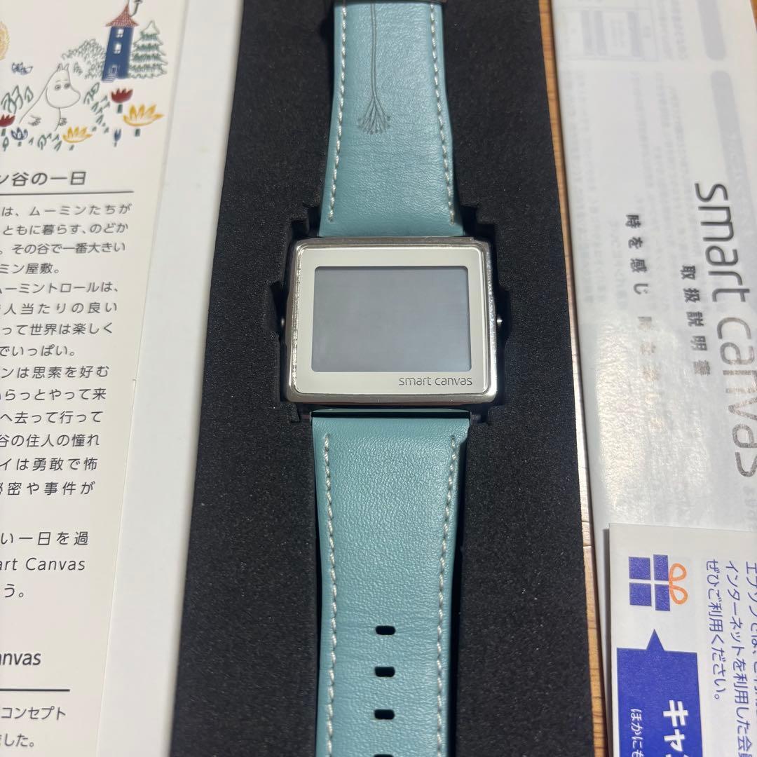 ぼ*こ様 ムーミン スマートキャンバス アクアブルー