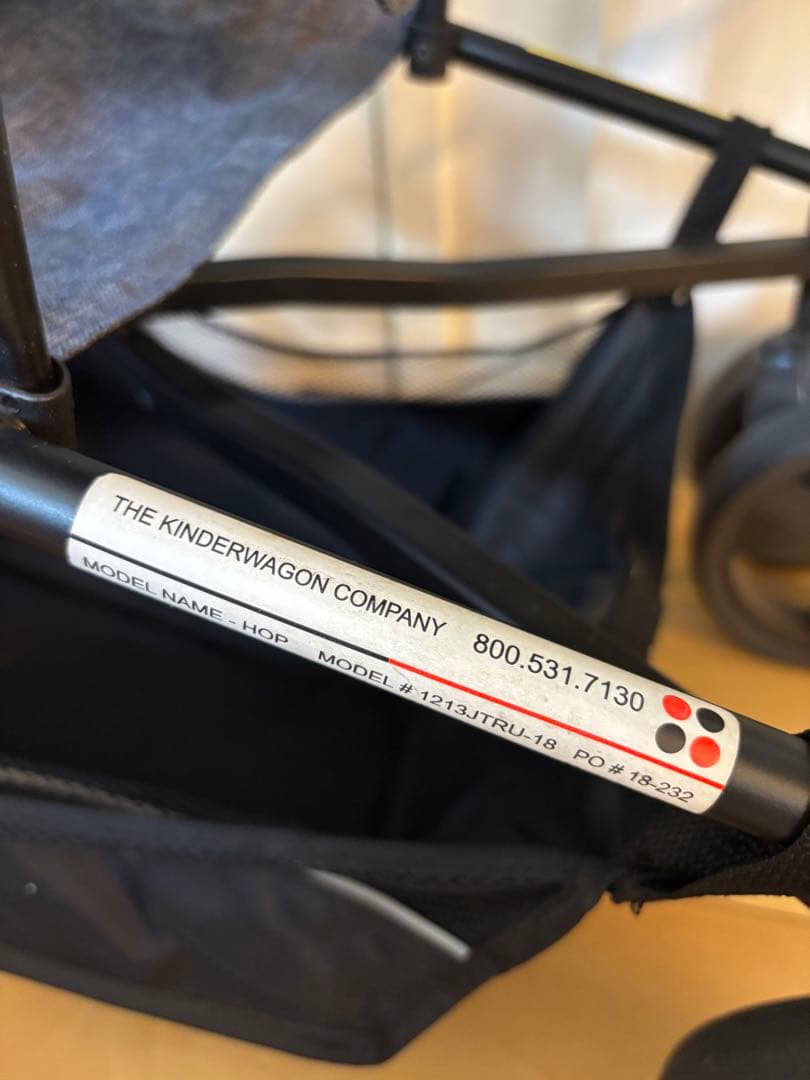 Kinderwagon デニム調　日本育児　2人乗りベビーカー