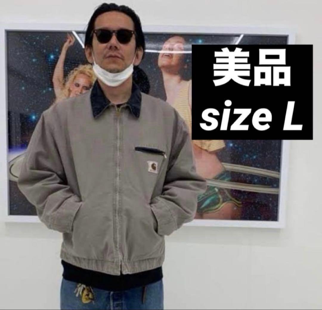 美品カーハート デトロイトジャケット　グレー Lサイズ 野村訓市着用 GVL