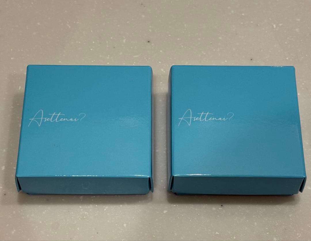 【新品未開封】アセッテナイ(2個)