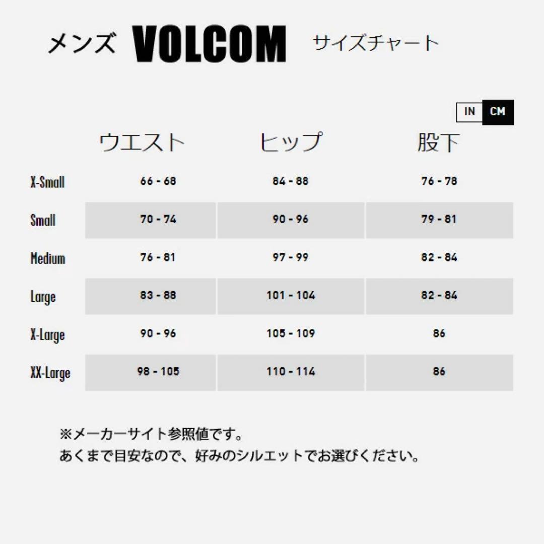 おまけ付　ボルコム　ビブパンツ　新品未使用