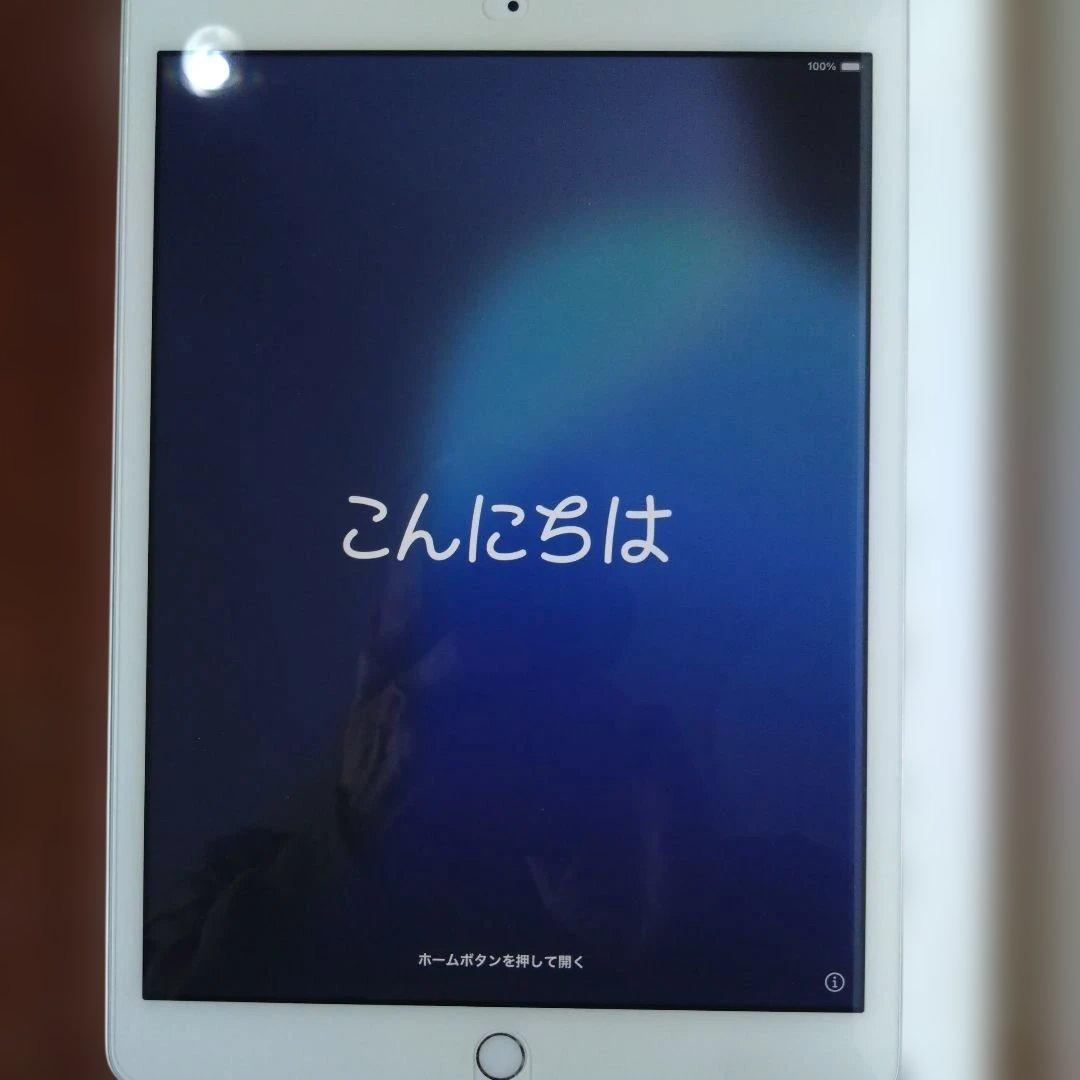 Apple iPad 　第8世代 WiFi 32GB