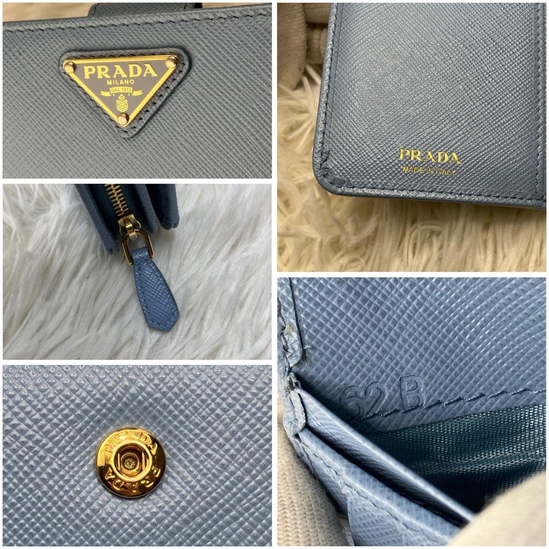 現行 未使用級✨プラダ 二つ折り財布 サフィアーノレザー 三角ロゴ 水色