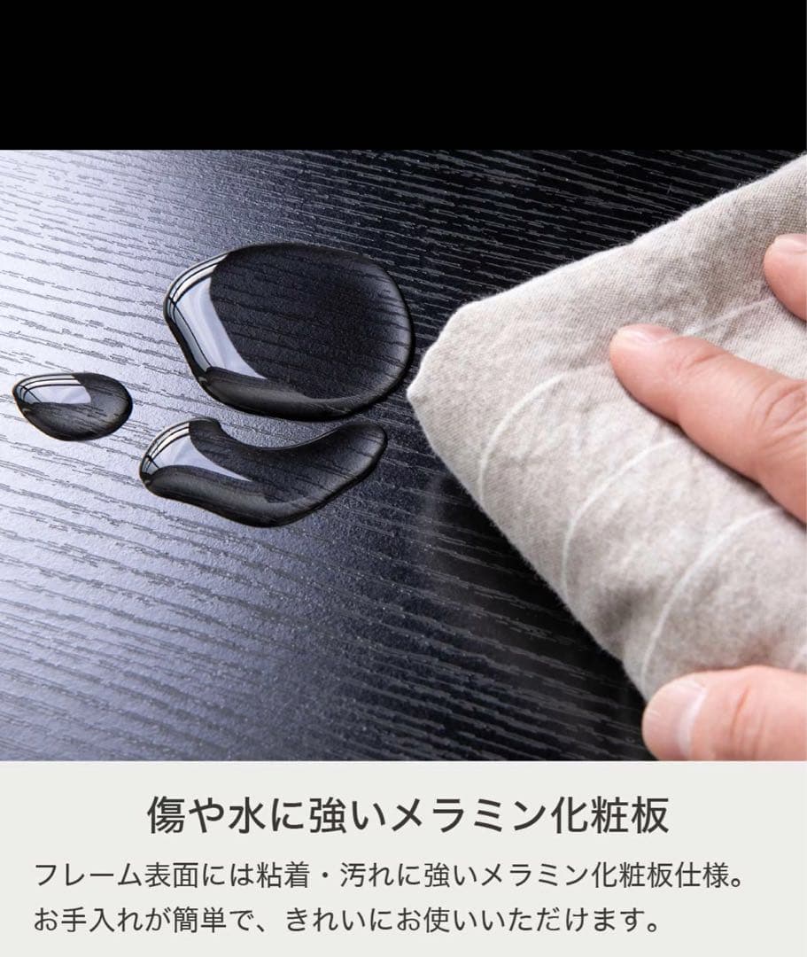 収納付きベッド セミシングルフレーム（白色）