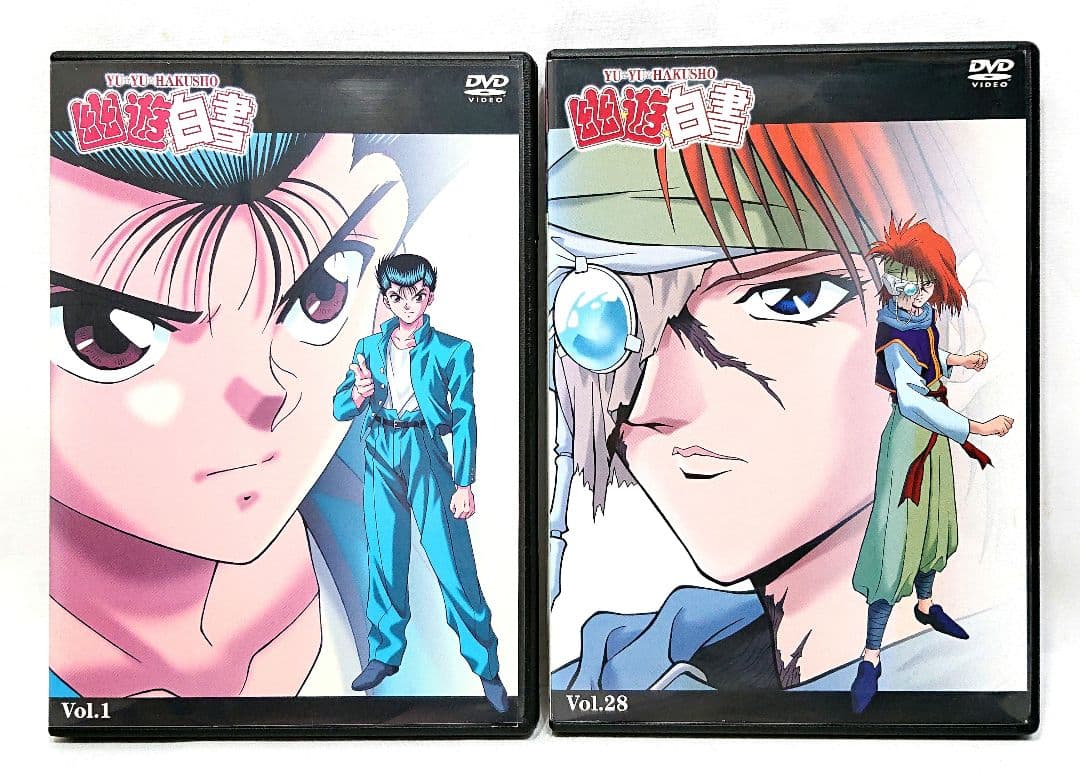 幽遊白書【DVD】全28巻 セット