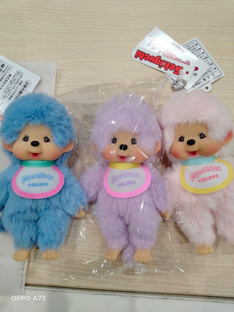 Hモンチッチ各種シリーズチェーンマスコット＆ スタンダードSセット