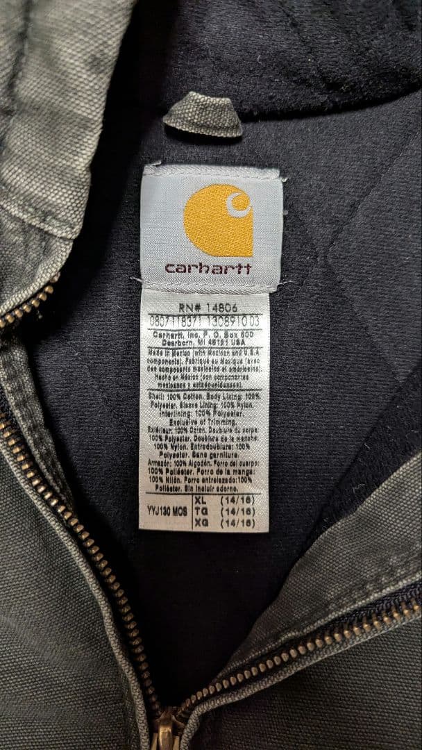 Carhartt アクティブジャケット モスグリーン