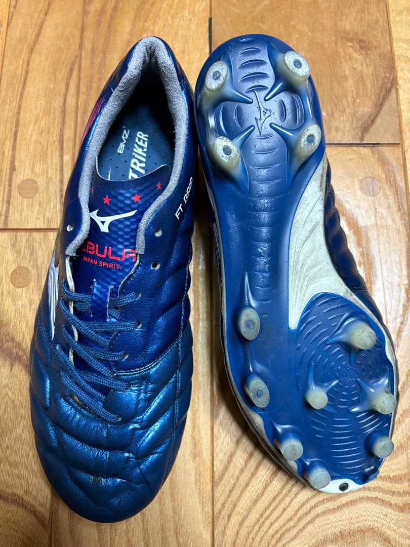 超美品　廃盤品　ミズノ　レビュラ カップ JAPAN 26cm