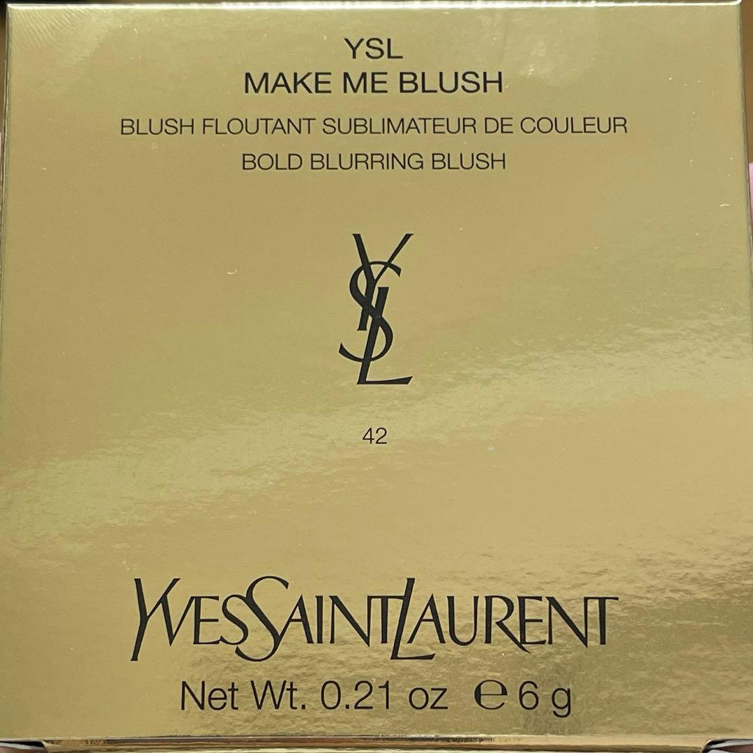 YSL メイクミーブラッシュパウダー チーク 42