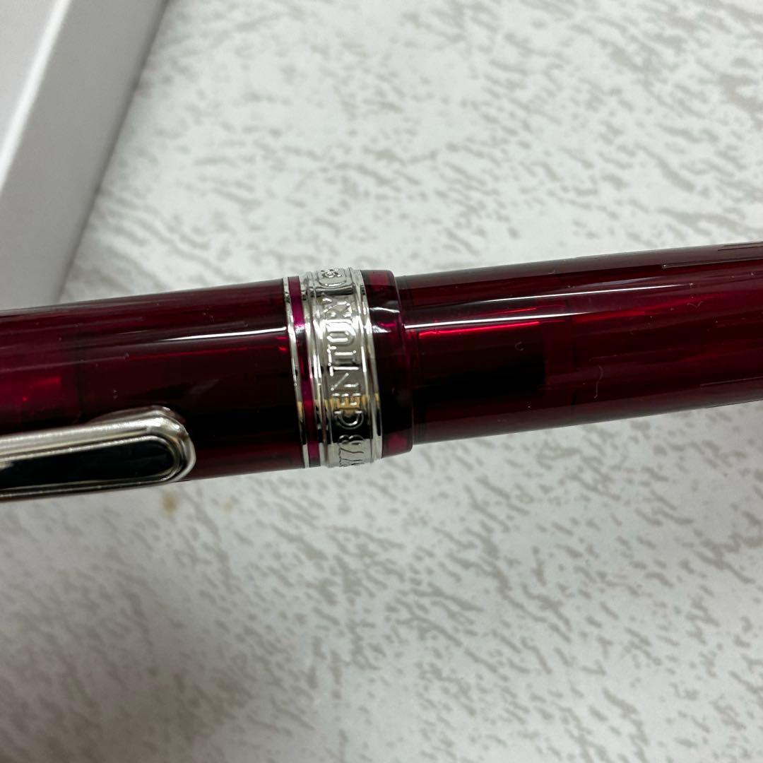 ♯3776 CENTURY 春暁（SHUNGYO)