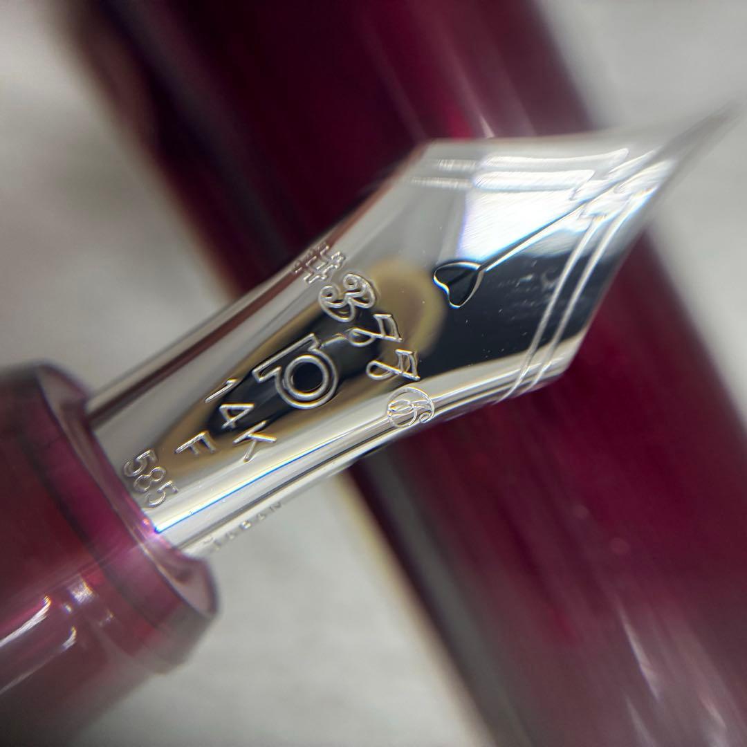 ♯3776 CENTURY 春暁（SHUNGYO)