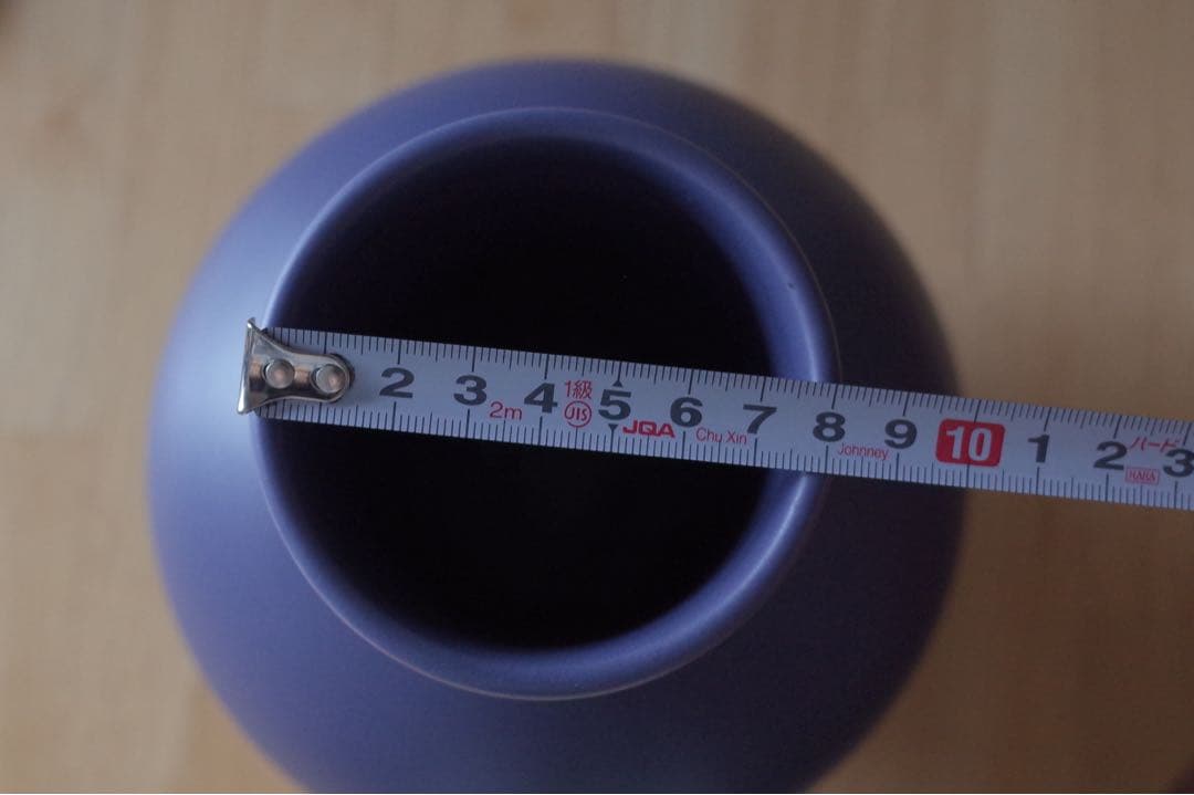 Raawii Strom Vase L パープル