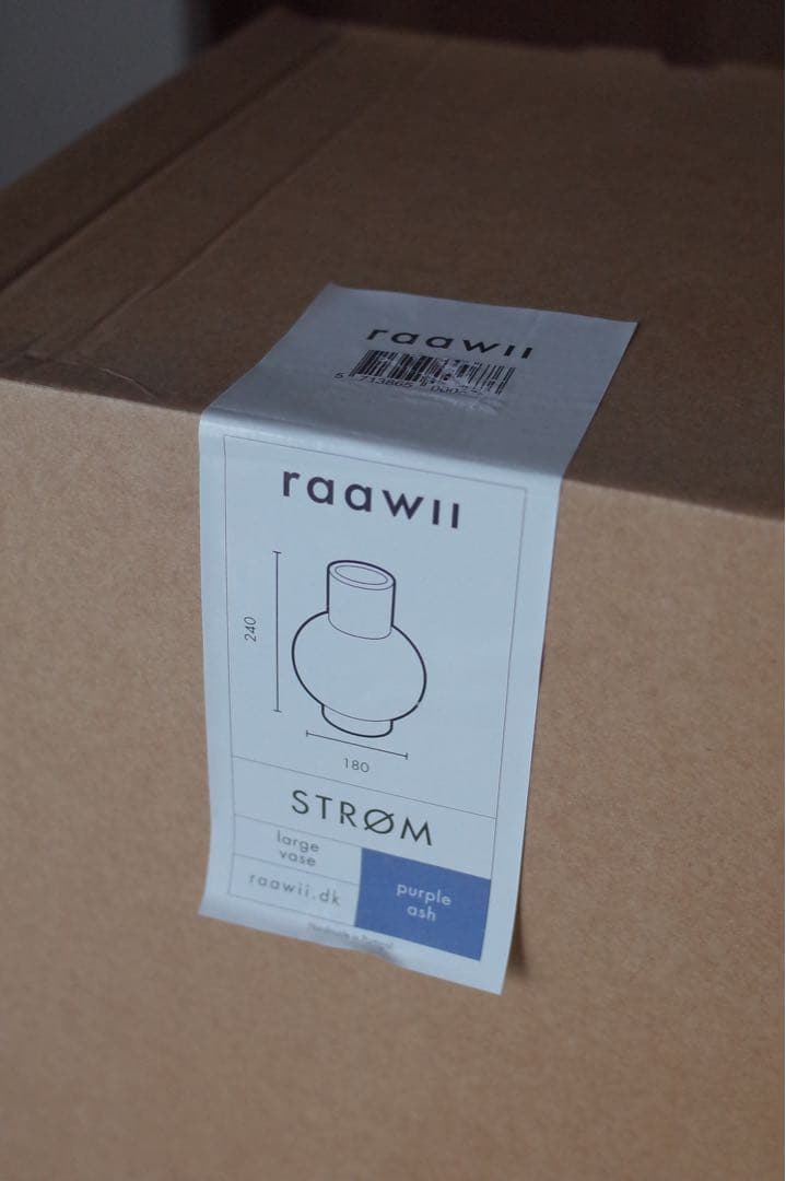 Raawii Strom Vase L パープル