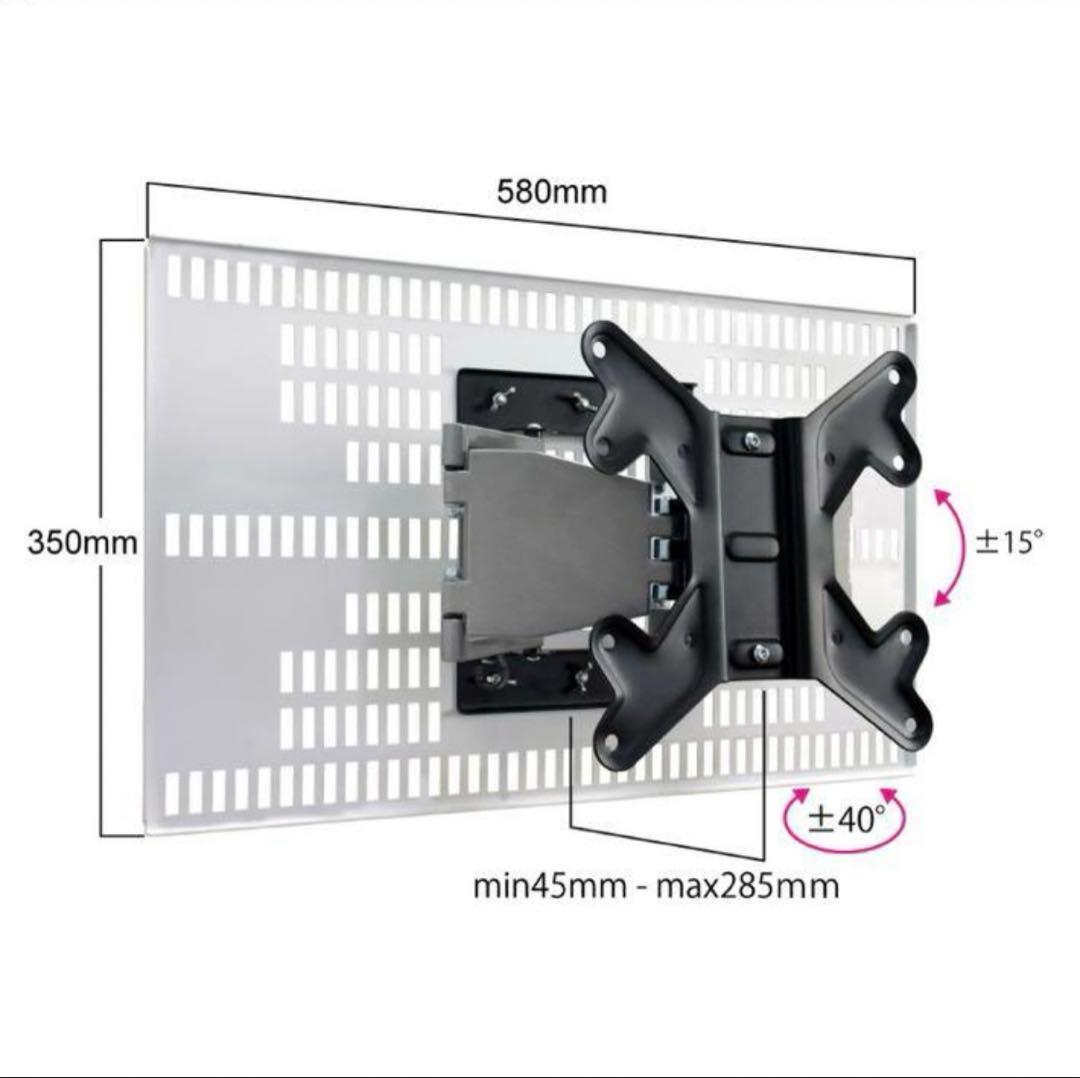 テレビ、モニターセッター壁美人　23-47インチ