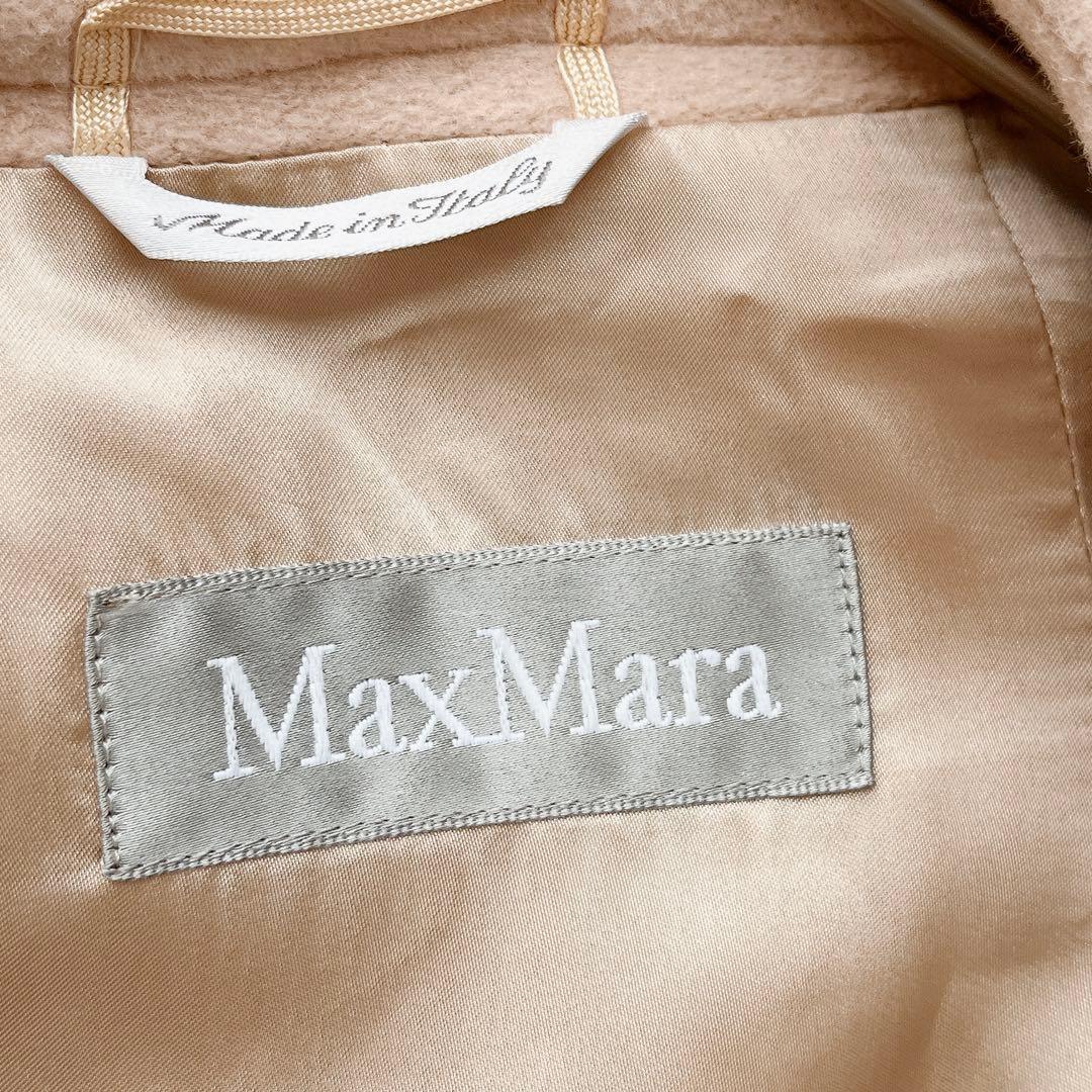 【美品】マックスマーラ ロングベルベットコート アンゴラ混 マニュエラ 銀タグ