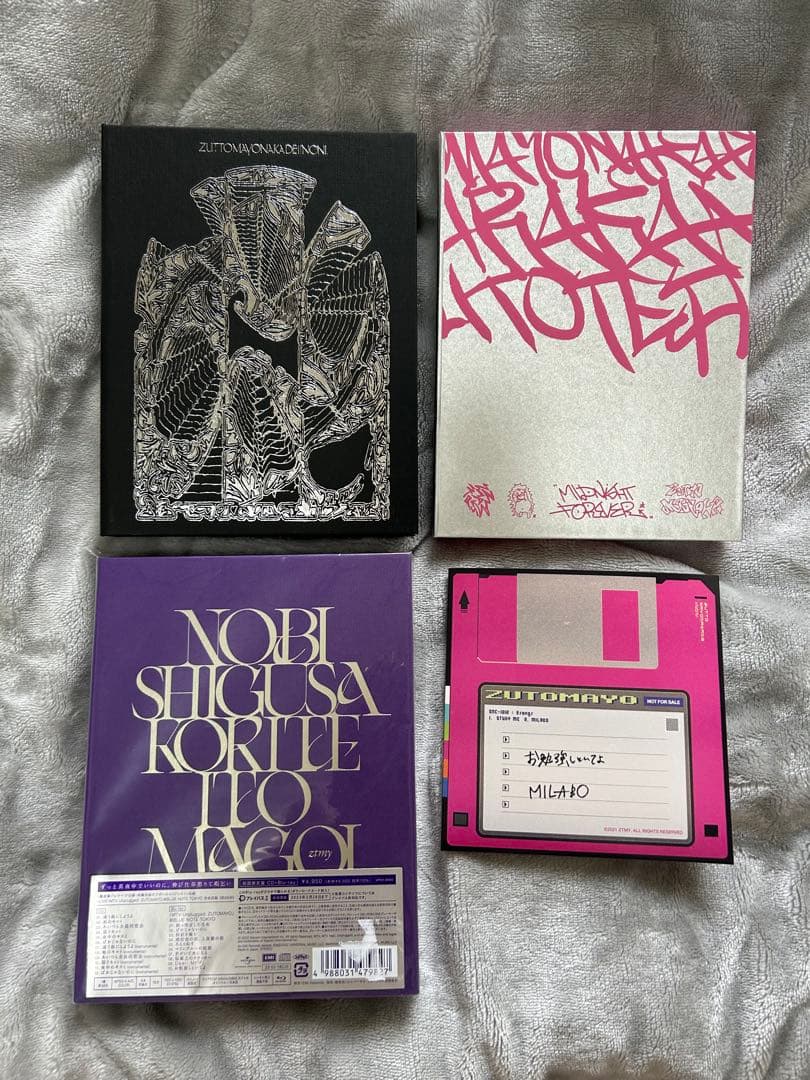 ずっと真夜中でいいのに。アルバム 初回限定盤 3点セット ずとまよ